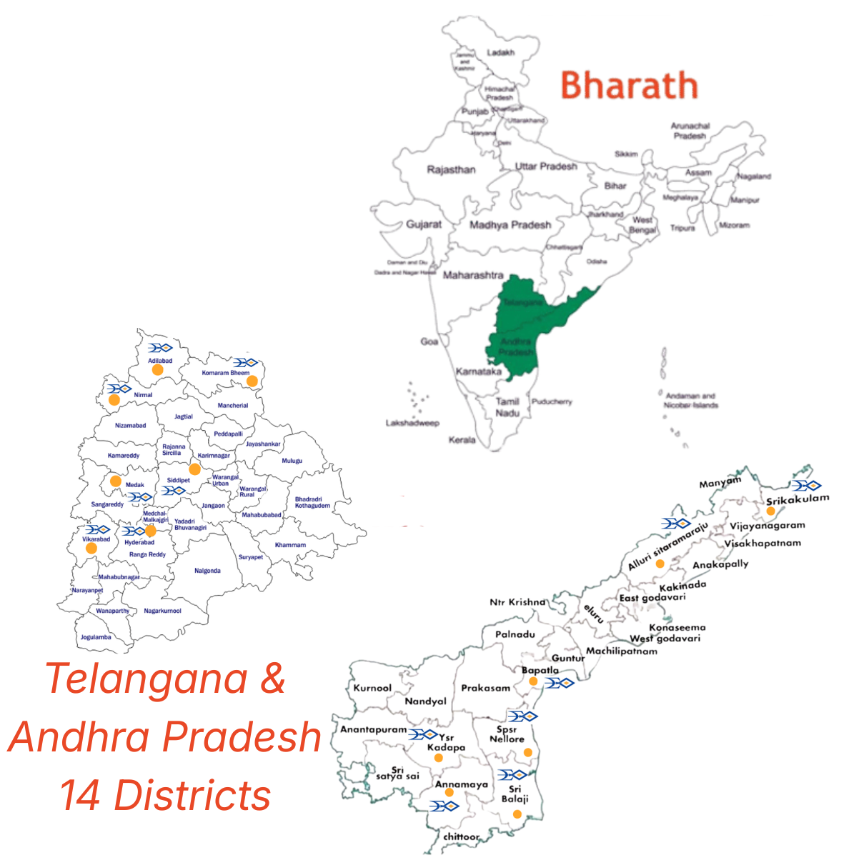 Telangana & Andhra Pradesh 14 Districts (1)